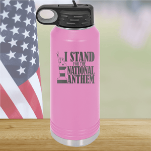 I Stand for the National Anthem 2 Tumbler - Stainless Steel - 2573 -