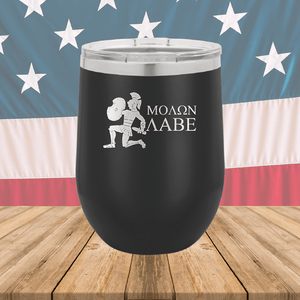 Molon Labe 2 Tumbler - Stainless Steel - 2591 -