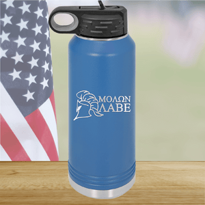 Molon Labe 3 Tumbler - Stainless Steel - 2592 -