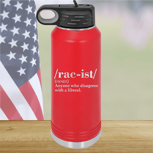 Rac-ist Definition Tumbler - Stainless Steel - 2661 -