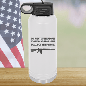 The Right of the People to Keep and Bear Arms Shall Not Be Infringed Tumbler - Stainless Steel - 2719 -