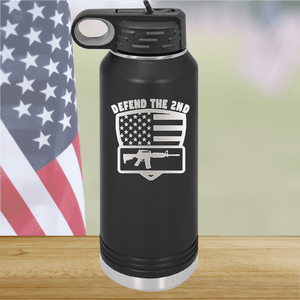 Defend the 2nd Tumbler - Stainless Steel - 1258 -