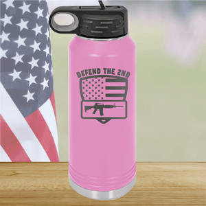 Defend the 2nd Tumbler - Stainless Steel - 1258 -