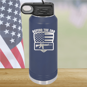 Defend the 2nd Tumbler - Stainless Steel - 1258 -