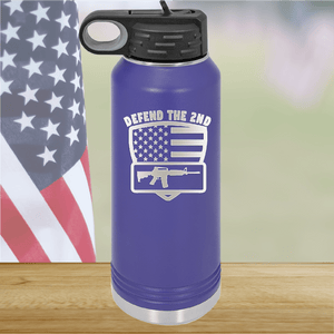 Defend the 2nd Tumbler - Stainless Steel - 1258 -