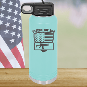 Defend the 2nd Tumbler - Stainless Steel - 1258 -