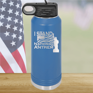 I Stand for the National Anthem 1 Tumbler - Stainless Steel - 2572 -