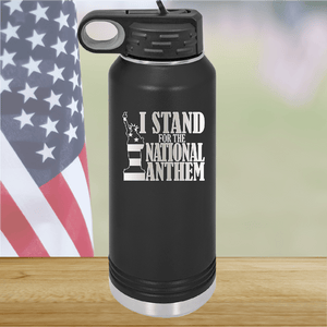 I Stand for the National Anthem 2 Tumbler - Stainless Steel - 2573 -