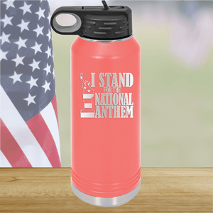 I Stand for the National Anthem 2 Tumbler - Stainless Steel - 2573 -