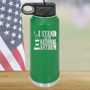 I Stand for the National Anthem 2 Tumbler - Stainless Steel - 2573 -