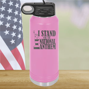 I Stand for the National Anthem 2 Tumbler - Stainless Steel - 2573 -