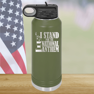 I Stand for the National Anthem 2 Tumbler - Stainless Steel - 2573 -