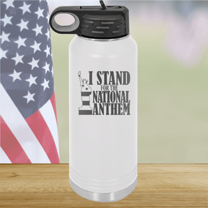 I Stand for the National Anthem 2 Tumbler - Stainless Steel - 2573 -