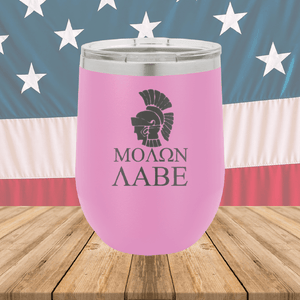 Molon Labe 1 Tumbler - Stainless Steel - 2590 -