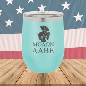 Molon Labe 1 Tumbler - Stainless Steel - 2590 -