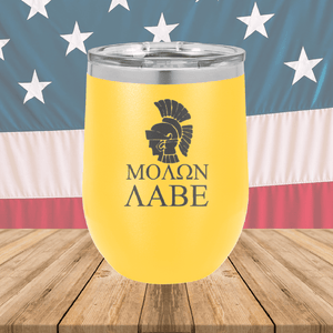 Molon Labe 1 Tumbler - Stainless Steel - 2590 -