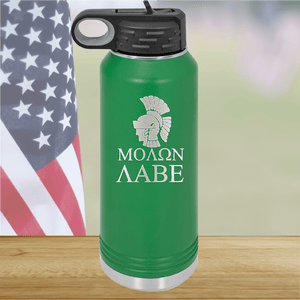 Molon Labe 1 Tumbler - Stainless Steel - 2590 -