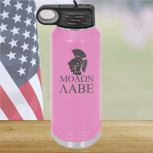 Molon Labe 1 Tumbler - Stainless Steel - 2590 -