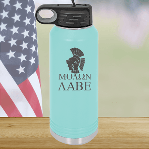 Molon Labe 1 Tumbler - Stainless Steel - 2590 -