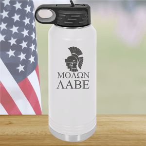 Molon Labe 1 Tumbler - Stainless Steel - 2590 -