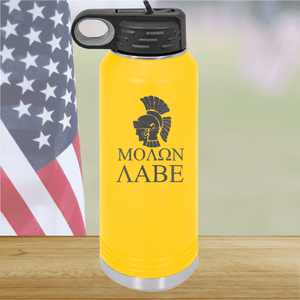 Molon Labe 1 Tumbler - Stainless Steel - 2590 -