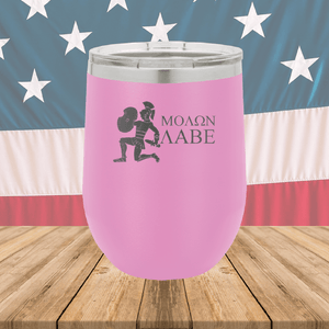 Molon Labe 2 Tumbler - Stainless Steel - 2591 -