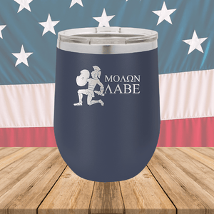 Molon Labe 2 Tumbler - Stainless Steel - 2591 -