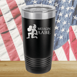 Molon Labe 2 Tumbler - Stainless Steel - 2591 -