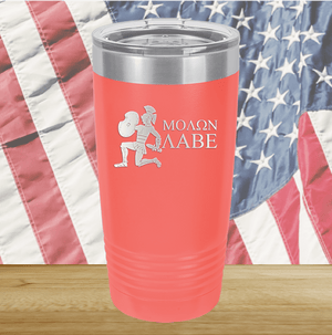 Molon Labe 2 Tumbler - Stainless Steel - 2591 -