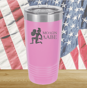 Molon Labe 2 Tumbler - Stainless Steel - 2591 -