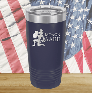 Molon Labe 2 Tumbler - Stainless Steel - 2591 -