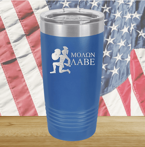 Molon Labe 2 Tumbler - Stainless Steel - 2591 -