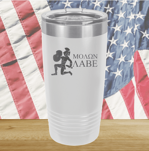 Molon Labe 2 Tumbler - Stainless Steel - 2591 -