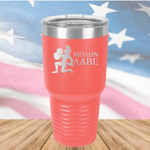 Molon Labe 2 Tumbler - Stainless Steel - 2591 -