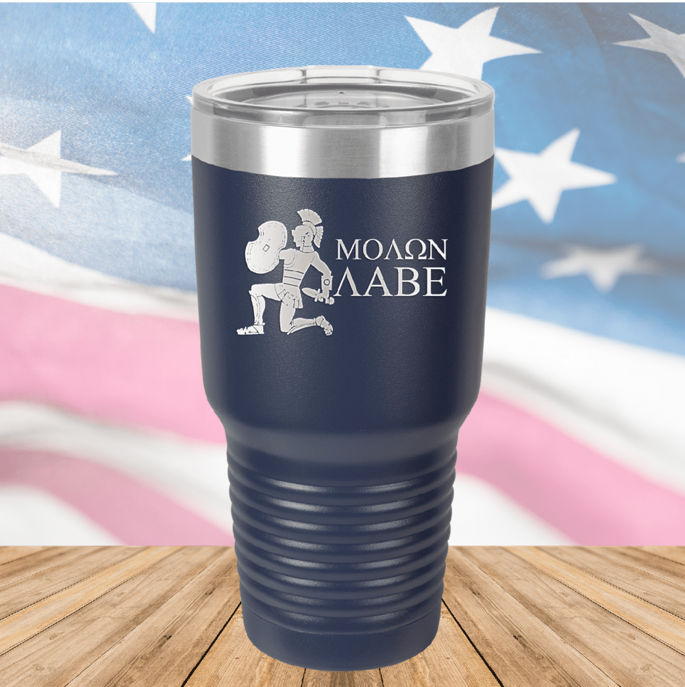 Molon Labe 2 Tumbler - Stainless Steel - 2591 -