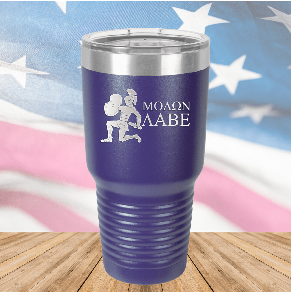 Molon Labe 2 Tumbler - Stainless Steel - 2591 -