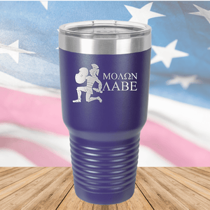 Molon Labe 2 Tumbler - Stainless Steel - 2591 -