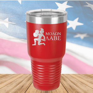 Molon Labe 2 Tumbler - Stainless Steel - 2591 -