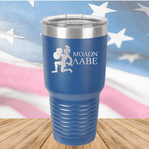 Molon Labe 2 Tumbler - Stainless Steel - 2591 -