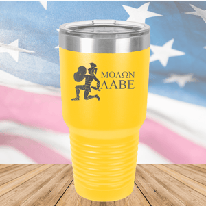 Molon Labe 2 Tumbler - Stainless Steel - 2591 -