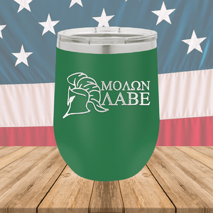 Molon Labe 3 Tumbler - Stainless Steel - 2592 -