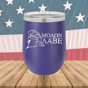 Molon Labe 3 Tumbler - Stainless Steel - 2592 -