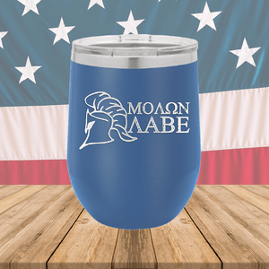 Molon Labe 3 Tumbler - Stainless Steel - 2592 -