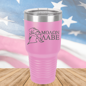 Molon Labe 3 Tumbler - Stainless Steel - 2592 -