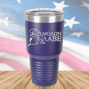 Molon Labe 3 Tumbler - Stainless Steel - 2592 -