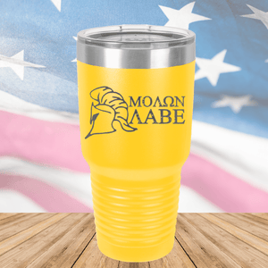 Molon Labe 3 Tumbler - Stainless Steel - 2592 -