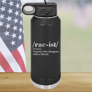 Rac-ist Definition Tumbler - Stainless Steel - 2661 -