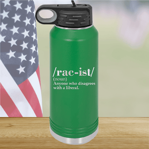 Rac-ist Definition Tumbler - Stainless Steel - 2661 -