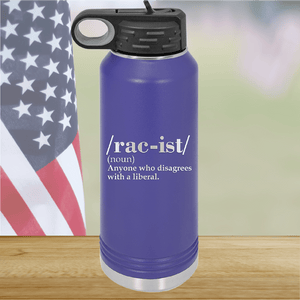 Rac-ist Definition Tumbler - Stainless Steel - 2661 -