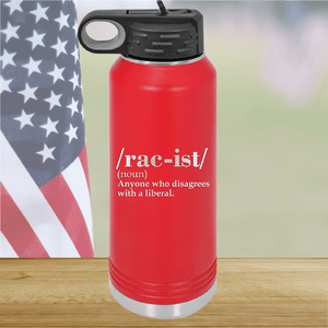 Rac-ist Definition Tumbler - Stainless Steel - 2661 -